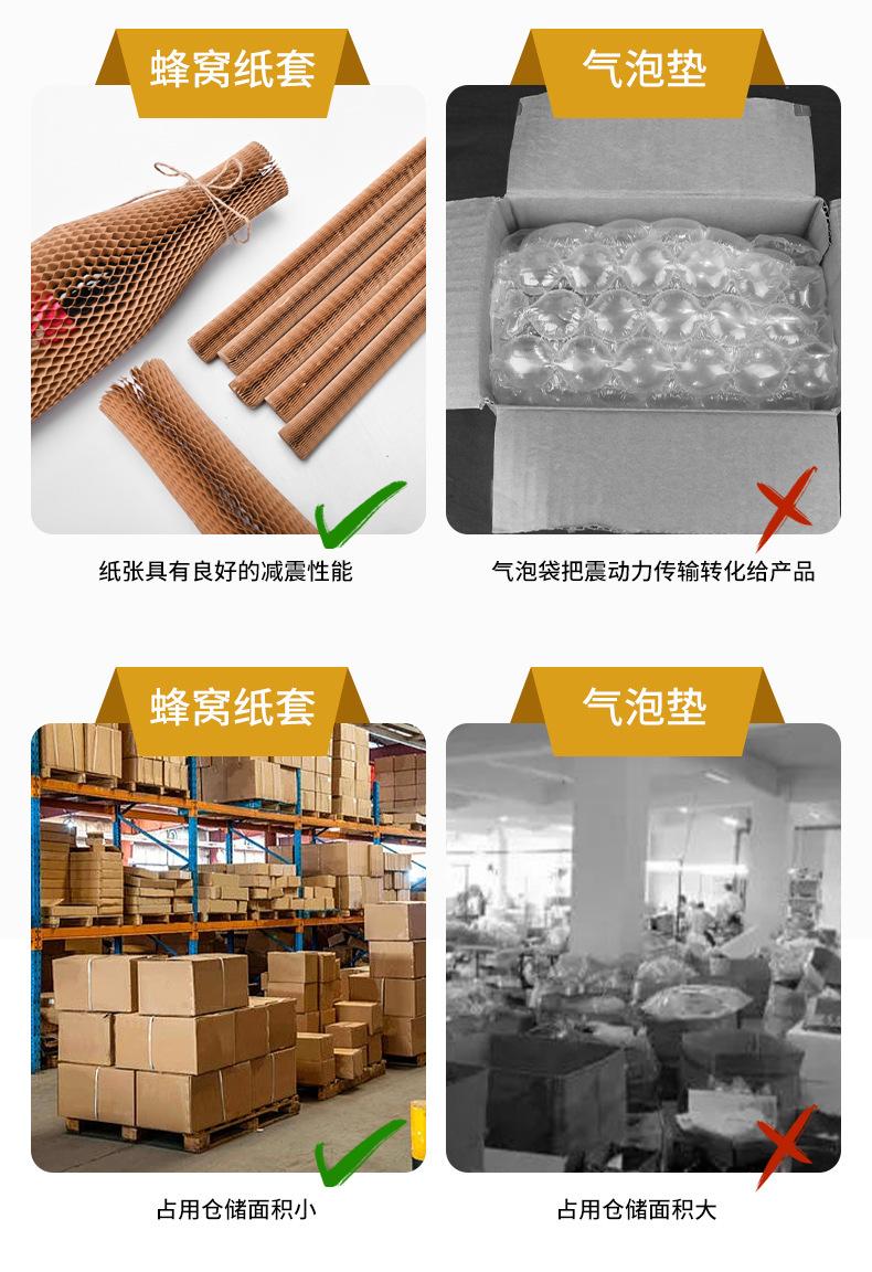详情页-恢复的_07.jpg