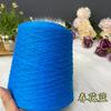 Hilo de algodón puro No. Hilo de bebé de algodón puro de 8 encajes suave para bricolaje tejido a mano verano crochet hilo mediano-fino