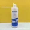 Frasco de spray de proporção de diluição em escala de 500 ml, gel de banho para animais de estimação, garrafa de cobertura de fortaleza, frasco de spray de limpeza doméstica