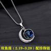 Collares de los Doce Signos del Zodíaco para Hombres y Mujeres, Colgantes Retro Luminosos de Moda, Parejas Elegantes de Nicho, Accesorios de Collar de Moda Hip-Hop
