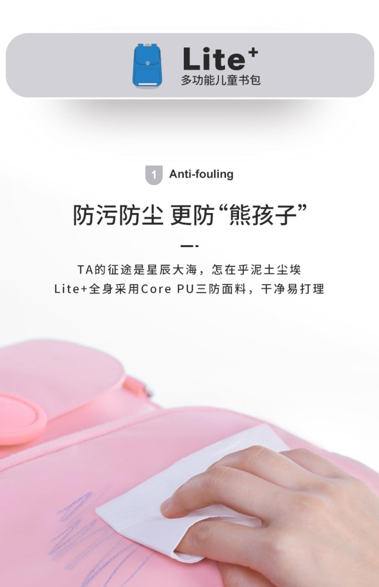 tb_image_share_1633312422878.j