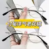 Gafas de lectura simples personalizadas estilo coreano para mujer, montura pequeña ovalada de metal, gafas de lectura ultraligeras con filtro de luz azul C