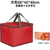 Bolsa para cigarrillos, bolsa de mano para tabaco y alcohol, bolsa de regalo, bolsa para 2 cigarrillos, bolsa de almacenamiento, maletín, almacenamiento de documentos