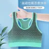 2026 Novo Sutiã Sem Costura Sem Aro, Roupa Íntima Estilo Regata Color Blocking Esportivo, Sutiã Fino Push-Up e Levanta Busto Confortável