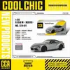 Cai Po CCA1/64 Serie Che Cool Todo Aleación Edición Fina Mini coche deportivo Amortiguador de Choque de Bolsillo Match Juguete para Niños