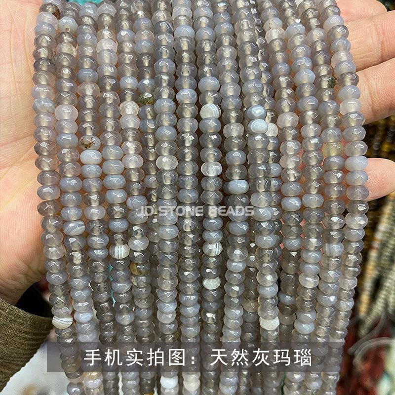 天然灰玛瑙.jpg