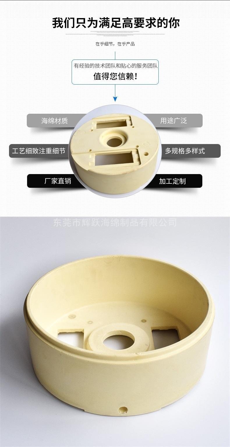一键复制_20221006100839
