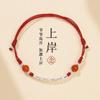 Novo Retrô Novo Chinoiserie Pulseira de Contas Tecida Simples Antiga Acessível Luxo Nicho Feminino Casal Pulseira Estudante Versátil