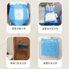 Protector de Asiento de Inodoro de Película Azul Desechable Dental, Película Anti-Suciedad para Hoteles, Viajes y Casas de Huéspedes, Autoadhesivo Desprendible Aislamiento