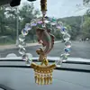 Accesorios culturales y artísticos: Colgante para coche de brocado de pez koi, regalo de buena suerte para hombres y mujeres, buena fortuna estilo chino