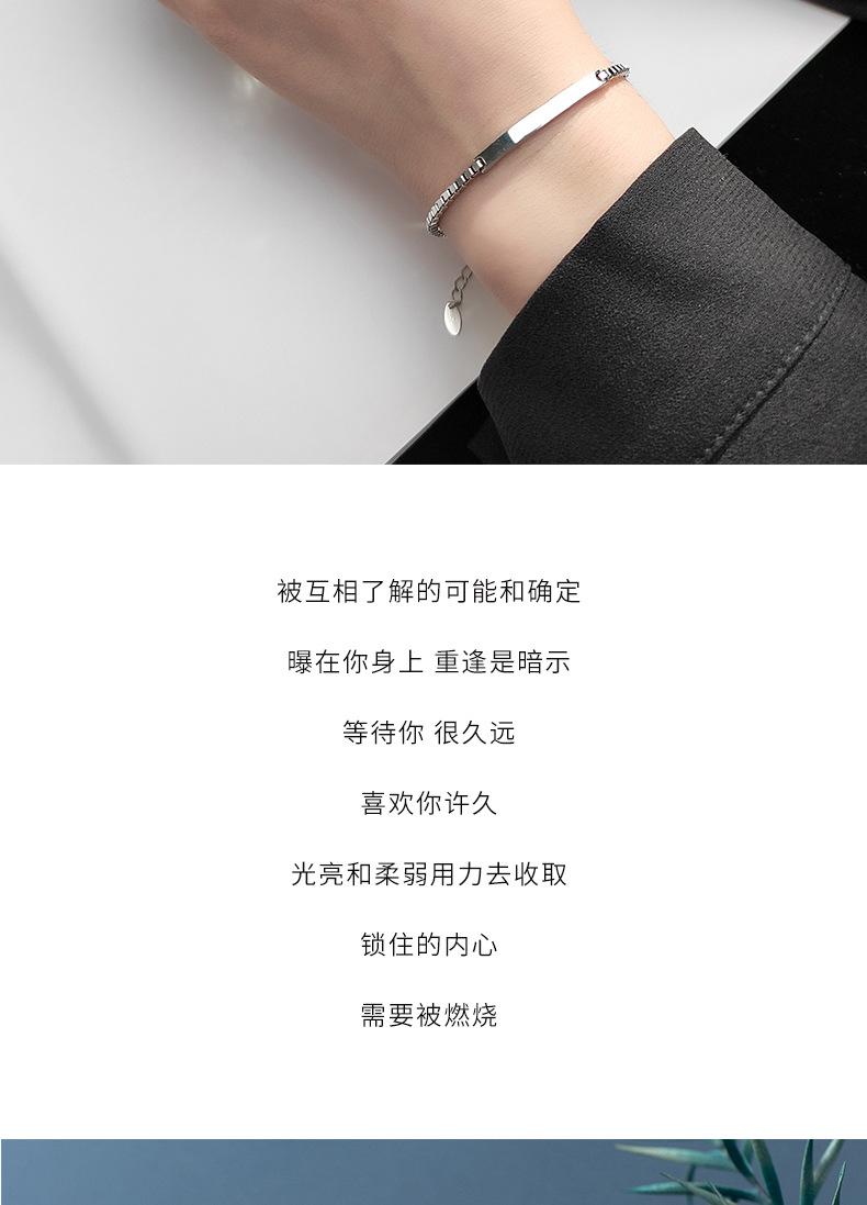 详情4.jpg
