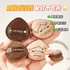 JONBOS Mini Borla de Polvo con Cojín de Aire para Pulgar, Uso Dual, Seca y Húmeda, Maquillaje Sin Polvo, Corrector, Base, Esponja de Maquillaje Especial