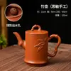 Vários Estilos e Tamanhos de Vasos Artesanais, Bules de Argila Roxa Puxada à Mão de Chaozhou, Vasos Gato da Sorte Xi Shi com Cavalos, Conjuntos de Chá Kung Fu