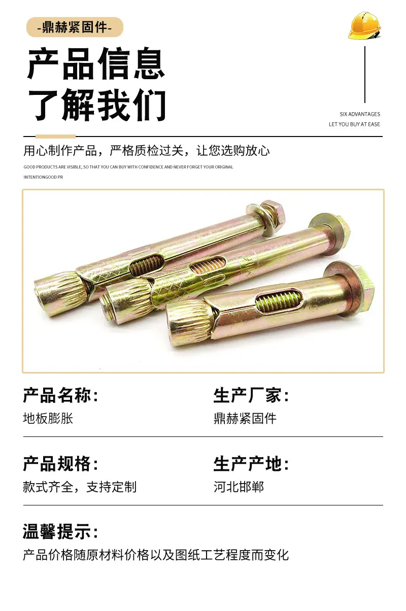 详情_05.jpg