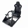 Suporte de Assento para Simulador de Corrida Conjunto Volante de Jogo Suporte Volante Alto Torque com Câmbio Manual Freio de Mão Garra r5r9