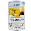 Auténtico Polvo de Proteína de Aminoácidos Compuestos Kuixin Kuibao con Calcio, Hierro, Zinc Mejorados, Gelatina de Piel de Burro, Dátiles Rojos, Xilitol y Polvo de Proteína