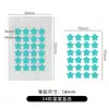 Parche para acné de estrella de lentejuelas de colores de alta venta transfronterizo, 40 piezas, corrector invisible para conciertos, parche para acné con purpurina de estrella