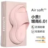 Zapatillas Livianas de Material EVA para Aumentar la Altura para Mujeres 2026 Nuevo Estilo para el Hogar Sandalias Versátiles Antideslizantes de Suela Gruesa para Personas Bajitas