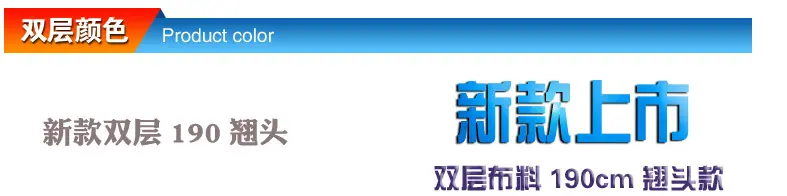 款式1
