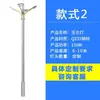 Luminária Magnólia Chinesa Poste Alto para Rua 6m Quadrado Luz de Paisagismo Estrada Municipal Parque Moderno Minimalista 7/ 8m