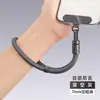 Gadgets Essenciais para Viagens de Negócios, Gadgets Essenciais para Caminhadas, Conjunto de Suprimentos de Viagem de Oito Peças, Cordão de Telefone de Viagem Portátil