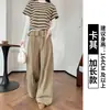 Pantalones de traje caqui de imitación de dos piezas con ribete de encaje para mujer, nuevo estilo primavera/verano, pantalones rectos holgados de cintura alta con un diseño elegante y corte de pierna ancha