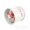 Suministro preferencial de ventilador axial portátil a prueba de explosiones BSFT-400 BSFT-350 BSFT-500