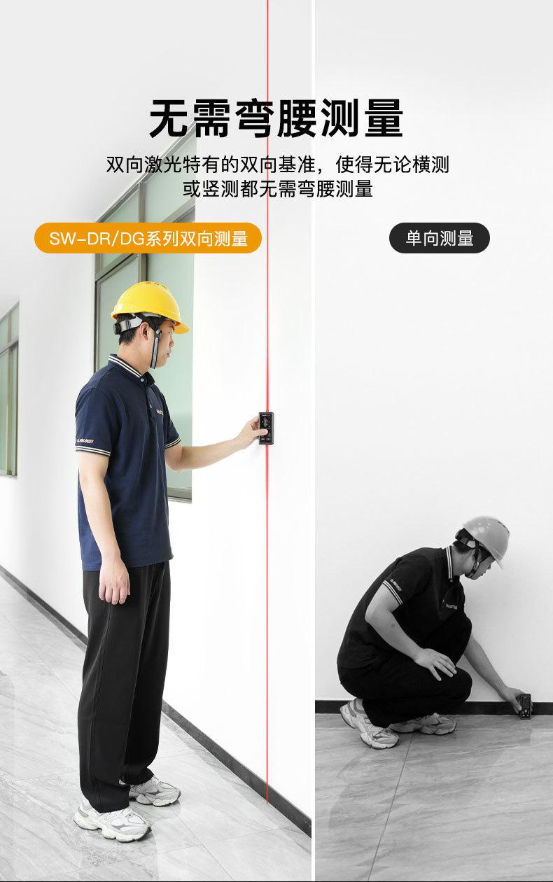 详情_009.jpg
