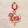 Nuevo Colgante de Hebilla de Anillo de Caballo Giratorio de Brocado Song Estilo Chino Colgante de Llavero Decoración para el Año del Caballo Riqueza Instantánea DIY