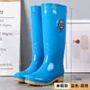 Botas de lluvia altas antideslizantes e impermeables para mujer, con suela gruesa, para uso en exteriores, adecuadas para adultos, uso en la cocina, con forro de felpa, duraderas y de diseño de tubo largo