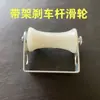 Accesorios para Máquina Empacadora Semiautomática: Polea de Guía de Correa, Rueda de Correa de Guía Inferior de Submáquina, Rueda de Correa de Alimentación, Palanca de Freno de Máquina Flejadora, Rueda Deslizante de Goma
