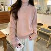 Toma real precio real otoño e invierno versión coreana de suéter holgado de cuello redondo color caramelo estilo perezoso suéter de manga larga interior