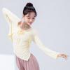Roupas de Prática de Dança Moderna para Mulheres, Gola Balanço Estilo Novo, Lindo Colete de Yoga nas Costas, Íntimos Esportivos de Fitness para Corrida Nude, Roupas de Dança