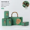 2025 Nuevo Paquete de Media Libra 0.5kg Té Verde Caja de Regalo Vacía Biluochun Xinyang Maojian Caja de Empaque de Té