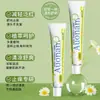 DropshippingCrema para la picazón de caléndula, ungüento verde pequeño, adecuada para bebés y niños, se puede usar al aire libre para aliviar la picazón por picaduras de mosquitos