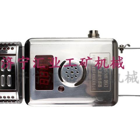 2024-06-27 16:46:35.jpg