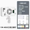 Luz de Bolso RGB 40W Alta Potência Transmissão Ao Vivo Luz Suave Beleza Alta Reprodução de Cores Alto Brilho Iluminação Fotografia Exterior Portátil Luz para Filmagem ao Ar Livre