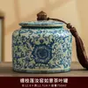 Latas de Chá Cerâmica Ru Kiln Azul e Branco, Chá Verde de Alta Qualidade, Chá Branco, Latas à Prova de Umidade para Chá Pu'Er, Latas de Armazenamento Seladas em Estilo Chinês