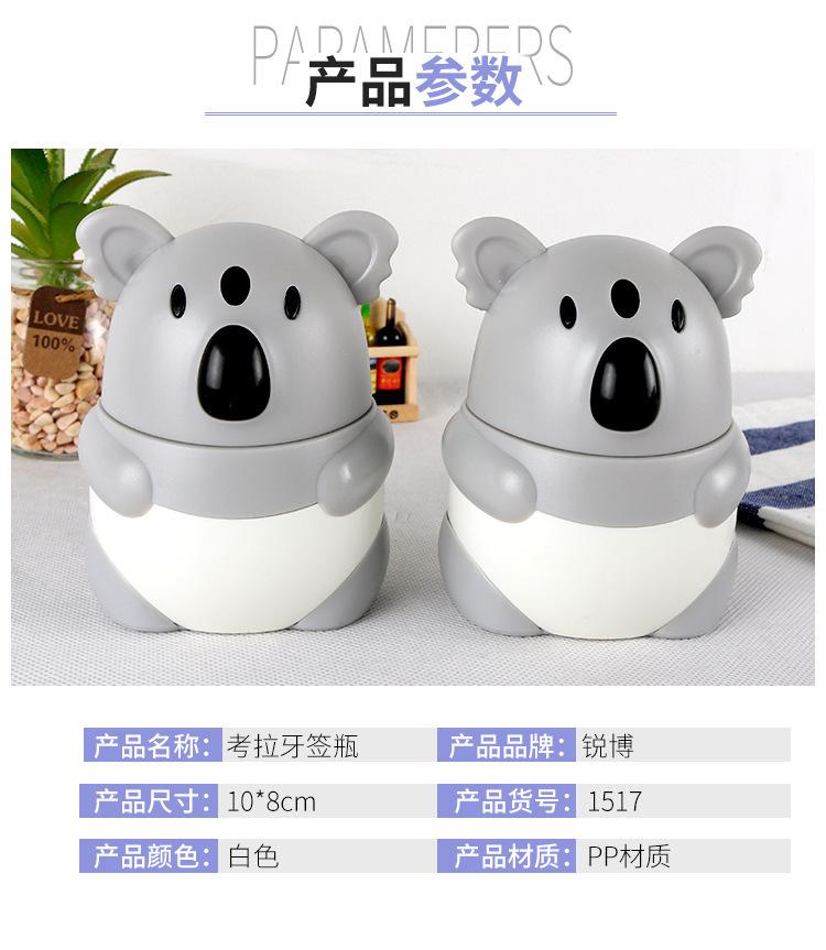 详情图_4.jpg