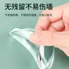 Pegatina Anticolisión para Manija de Puerta Almohadilla Silenciosa de Silicona Pegatina para Puerta de Refrigerador Tope de Puerta Tope Anticolisión para Puerta Pegatina para Pared de Partículas de Puerta de Gabinete