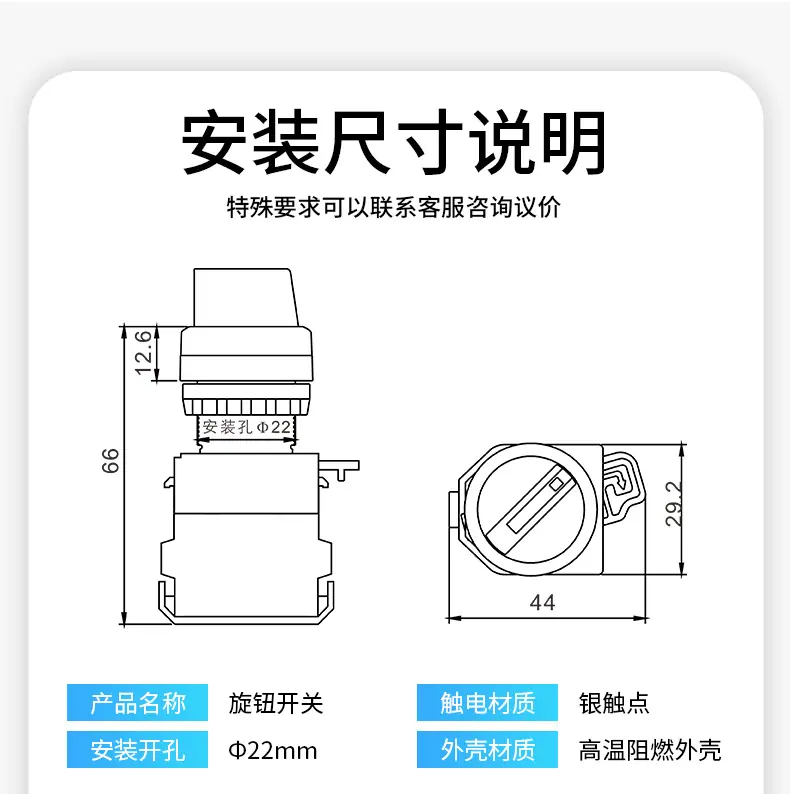 未标题-1_04.png