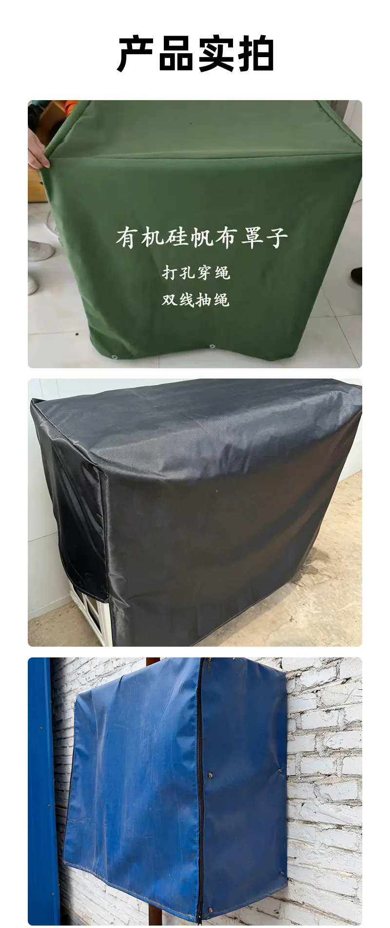 详情页-拷贝_07.jpg