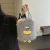 Bolso Pequeño de Felpa para Mujer 2024 Otoño e Invierno Nuevo Lindo Feo de Dibujos Animados Bolso para Teléfono Móvil Estilo Extranjero de Moda Bolso Bandolera de Hombro Mao Mao