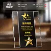 Placa de Prêmio de Cristal Personalizada, Medalha de Honra de Alto Padrão, Prêmios de Reunião Anual, Troféu de Funcionário Destaque, Certificado de Lembrança de Campeão