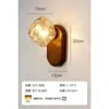 Lámpara de pared de cubitos de hielo de diseño, Iluminación de pared de fondo para sala de estar minimalista, Lámpara de ambiente minimalista para mesita de noche de dormitorio principal, Madera de nogal