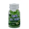 Nueva Gominola Superior Solo Vitamina C Embotellada Gominola de Fresa Variedad de Snacks Infantiles Gominola de Jugo de Fruta Una Caja de 8 Botellas