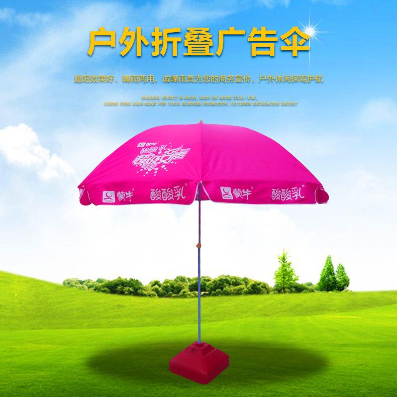 A3{U[2~3S)8RZQ4VPMKC49W