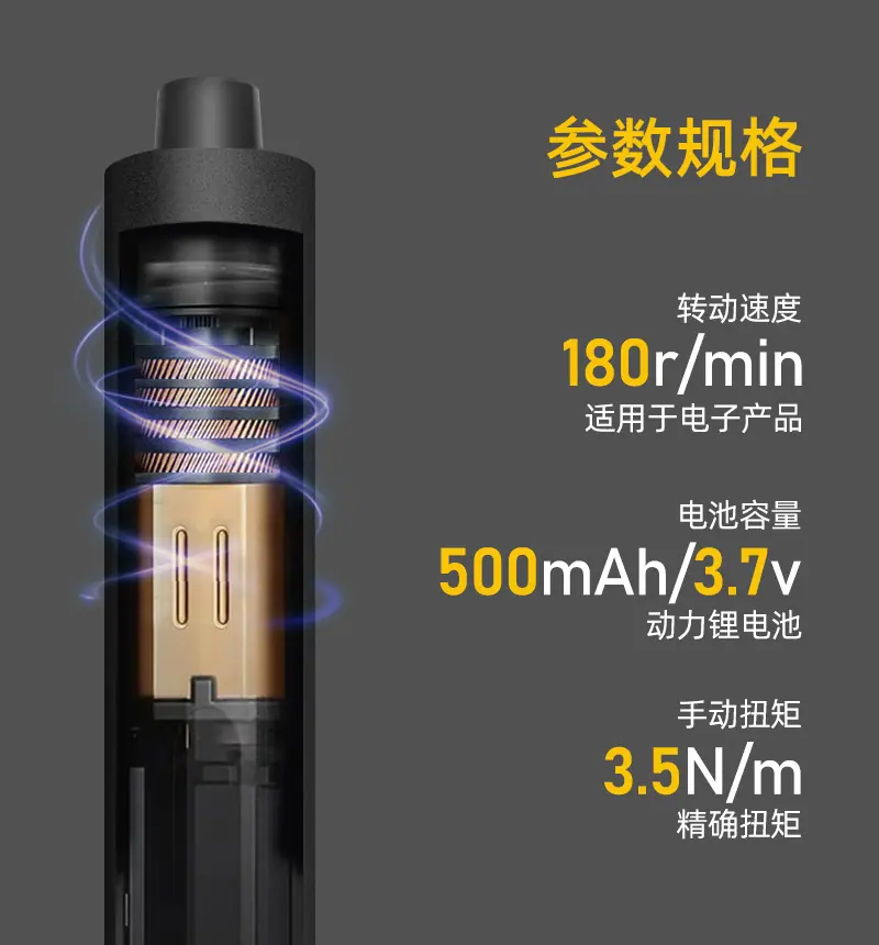 详情_02.jpg
