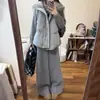 Conjunto completo estilo japonés de chaleco estilo perezoso con cuello alto acolchado de algodón + cárdigan de punto gris + pantalones largos casuales