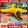 Fabricante de Equipamiento de Diversión No Motorizado para Parques Personalizado No Estándar Comunitario Acero Inoxidable 304 Tobogán Cuerda de Taladro Red de Escalada